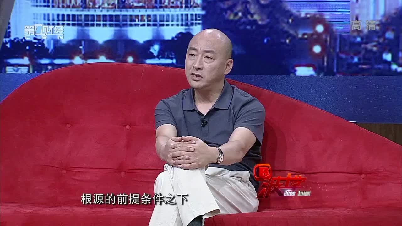 旅游界大佬冯滨说　“恶劣低价团的产生　一个巴掌拍不响”