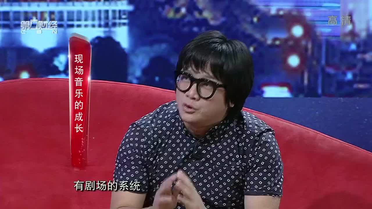 沈黎晖：我没有那么成功，但我是幸存下来的人~