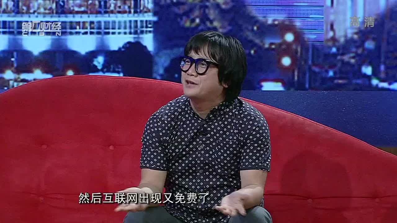 沈黎晖：互联网摧毁的是传统的音乐工业格局，这反而是我们的机会！