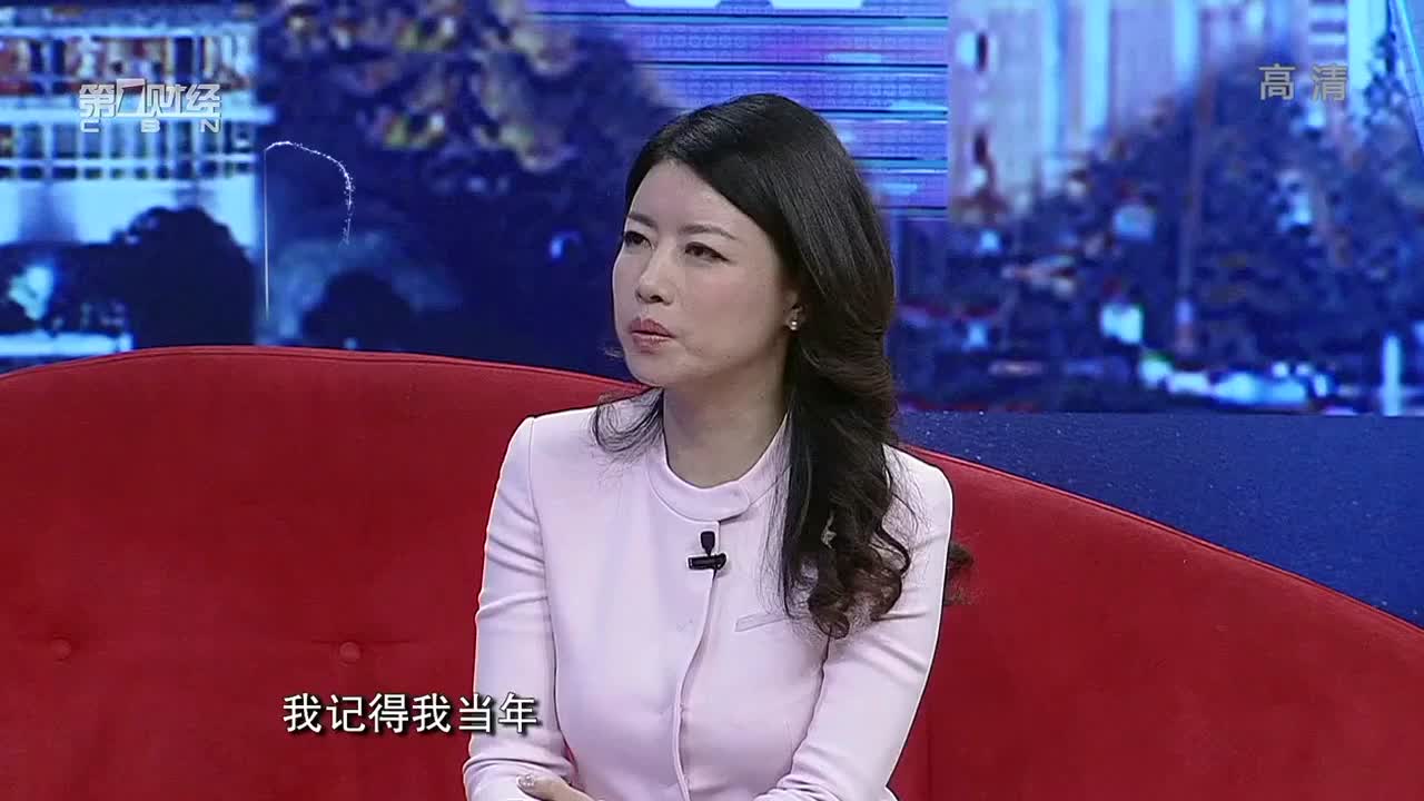 美女总裁郑杰:听从自己内心的召唤
