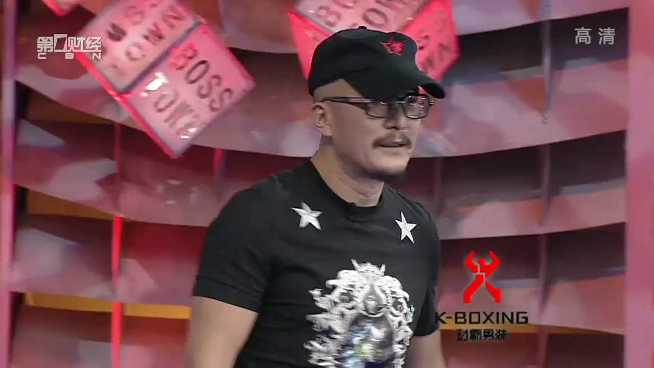 叶茂中：花天价上他的营销课凭什么？