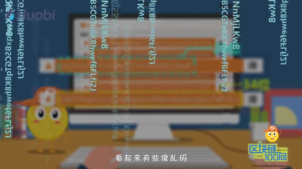 2018-01-31　比特币地址是什么？