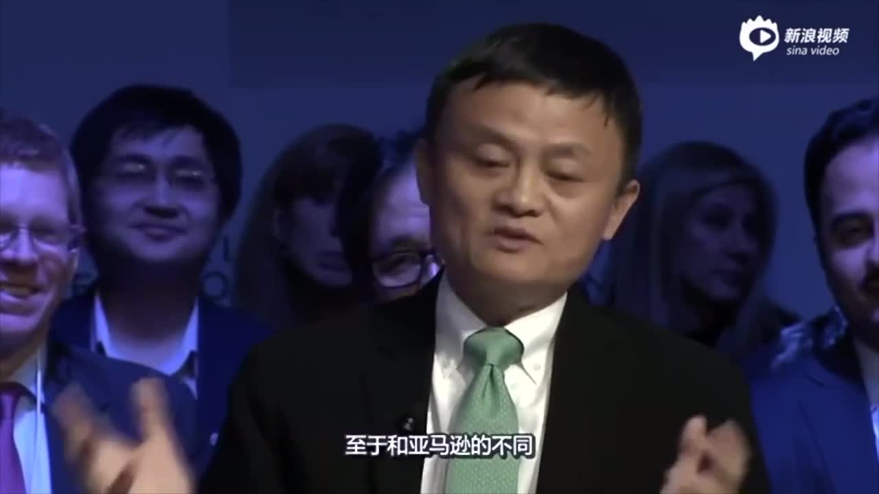 2017达沃斯马云被美国记者提问阿里巴巴与亚马逊的商业模式那个是正确的，马云是这样回答的~