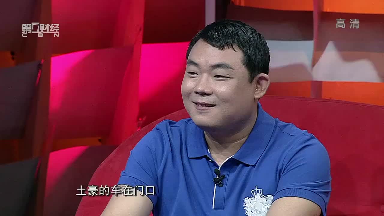 看腹黑刘亮如何坑奸商