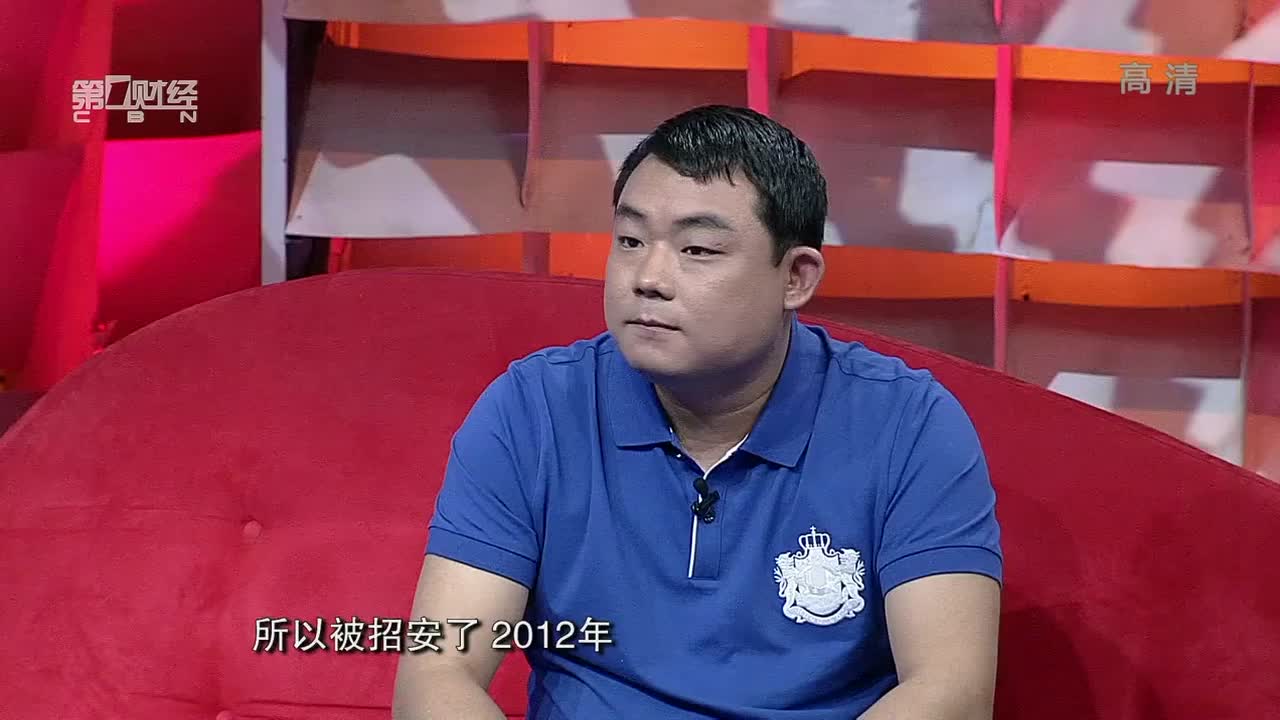 刘亮：小企业如何避免被腾讯绞杀
