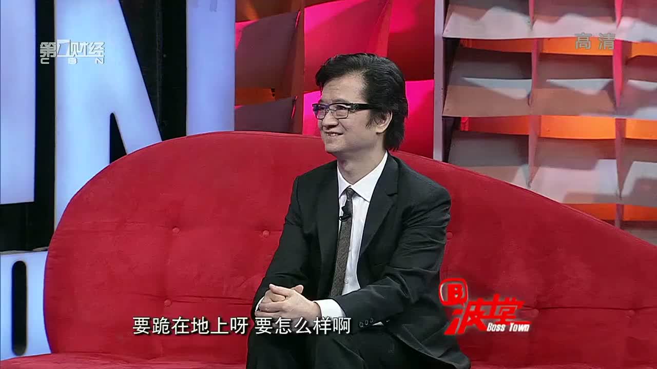 李远康：11岁当外卖仔如今做到了香港茶餐厅上市公司主席的位置