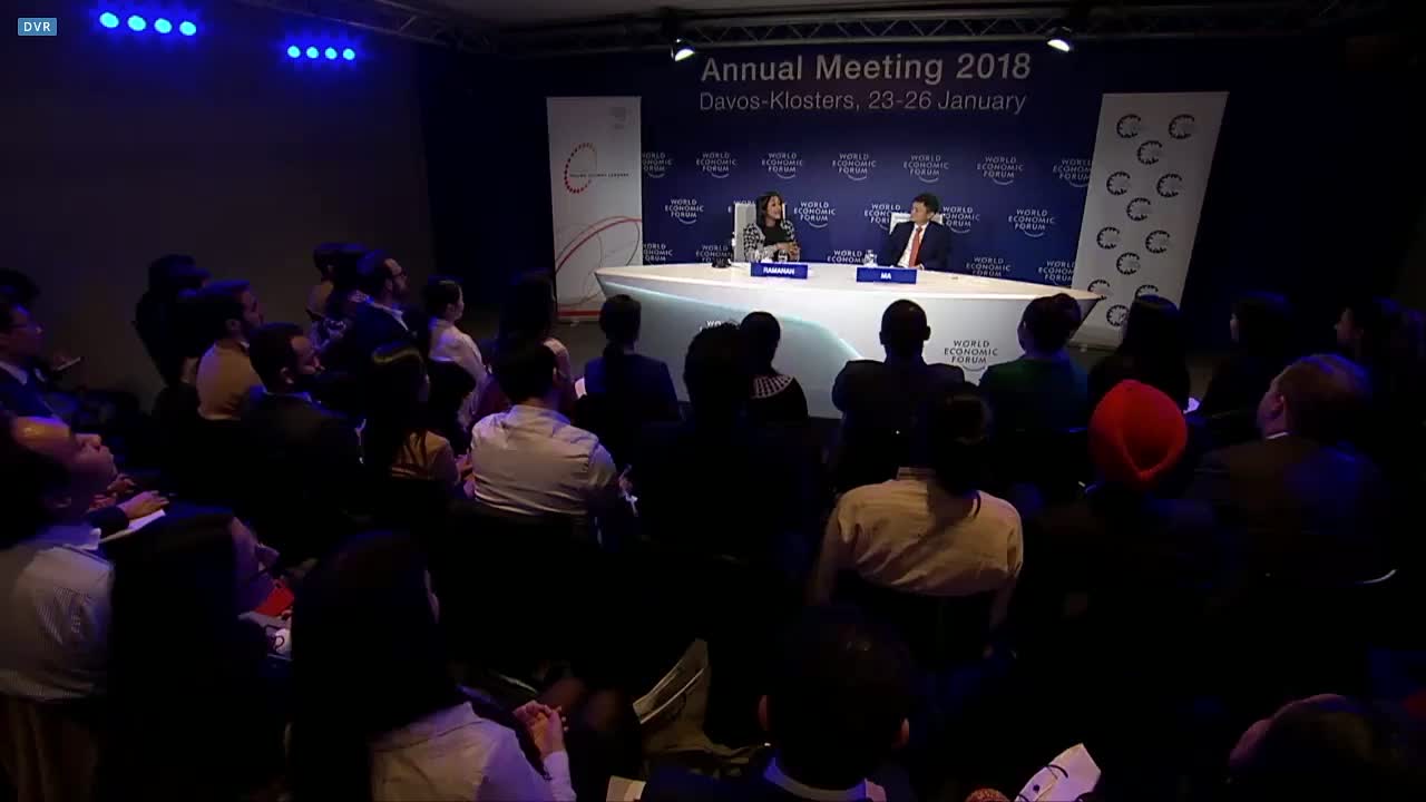2018年达沃斯会议马云对未来30年会发生最期待和最害怕的事情