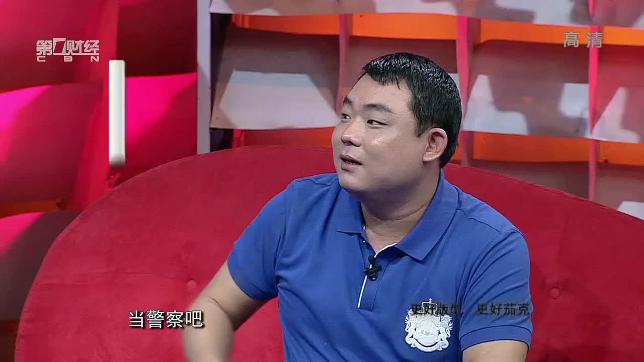 游久时代CEO的奇葩创业史