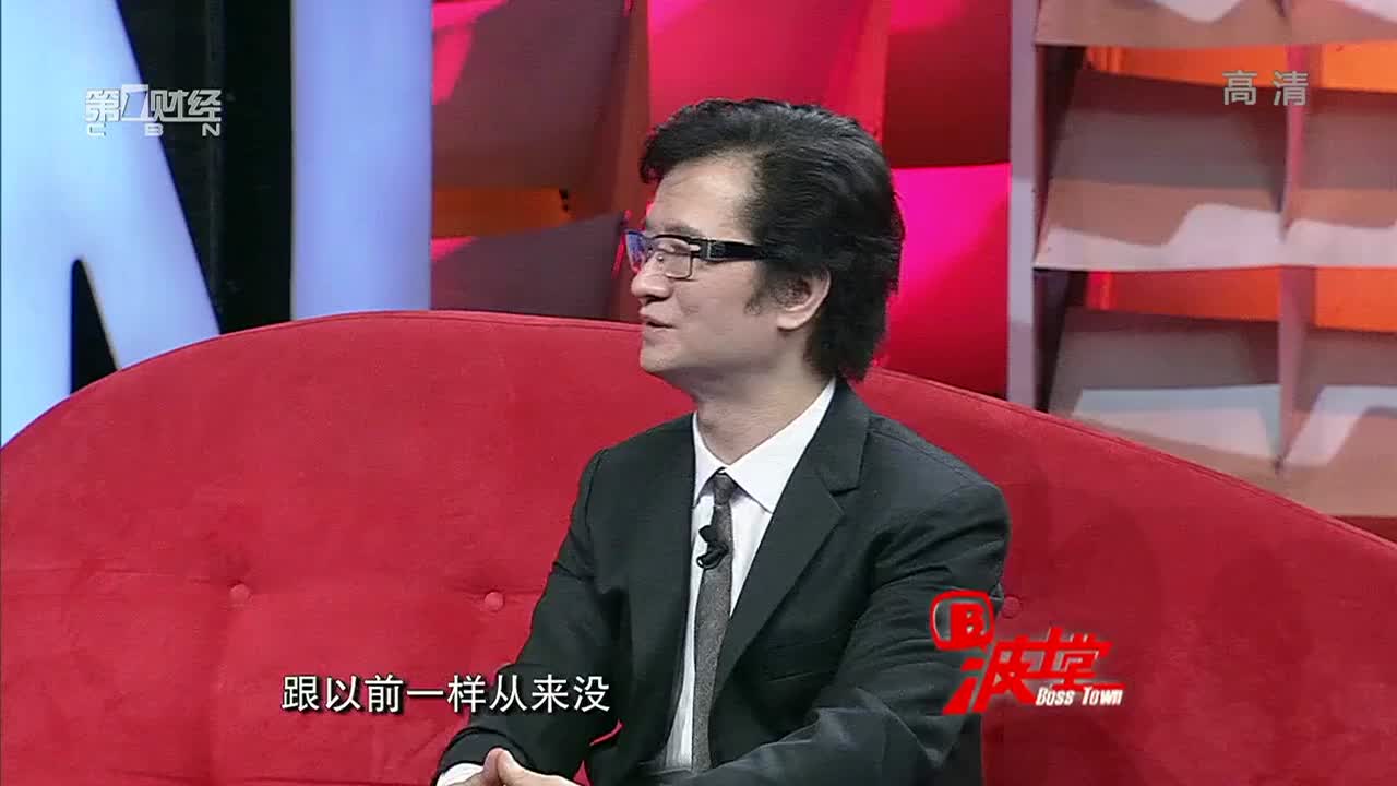 为什么翠华的创始人一分股都没有？