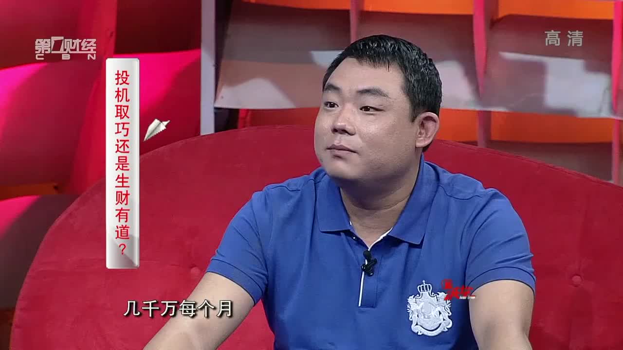游久老总刘亮：从生意人到企业家的转变