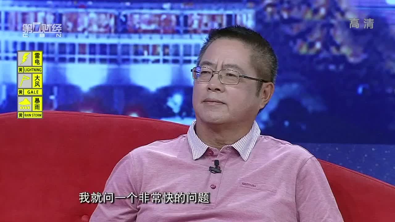 王志纲是这样评价首富王健林的