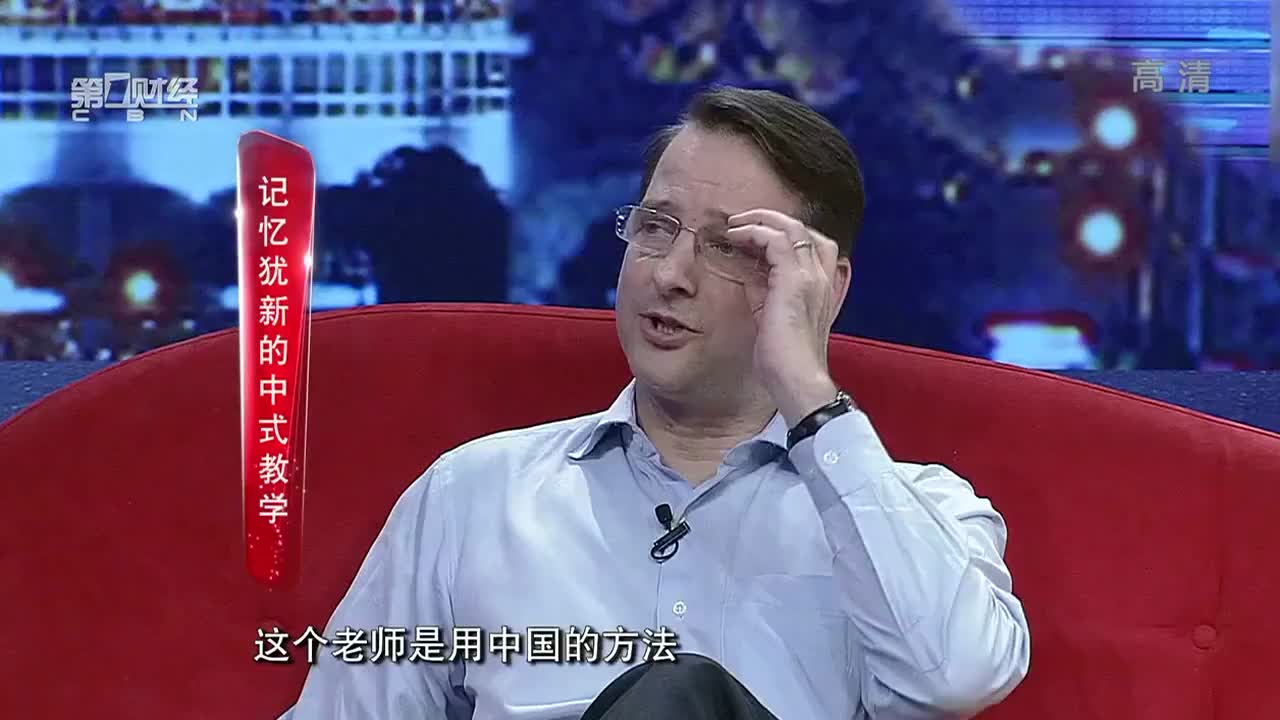 陆金所老总居然是个老外，但是为什么对中国情有独钟呢