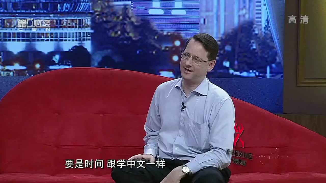 陆金所老总计葵生：　欲想成功　必先自宫　企业家都挺狠