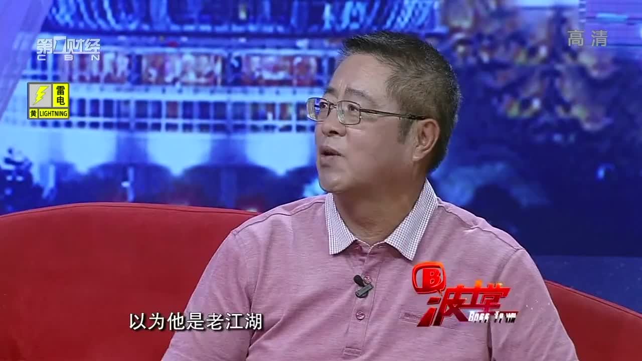 王志纲是如何教育孩子的