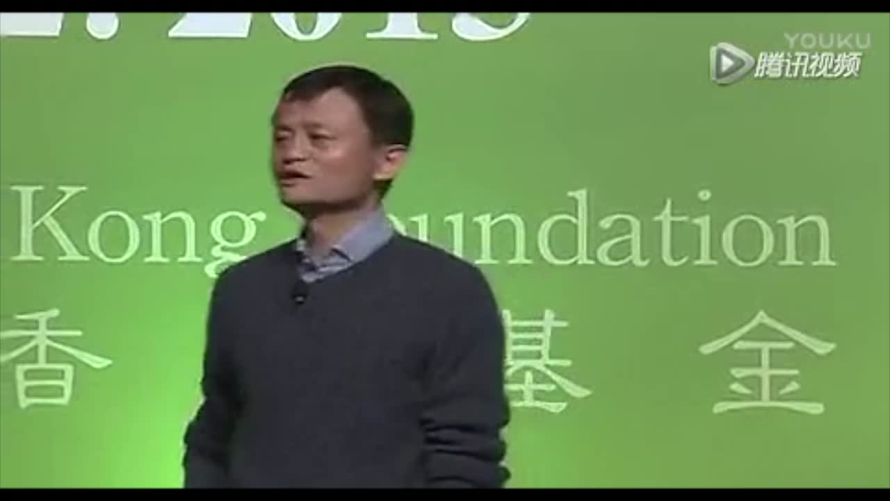 马云：不要在冲动的时候做决定