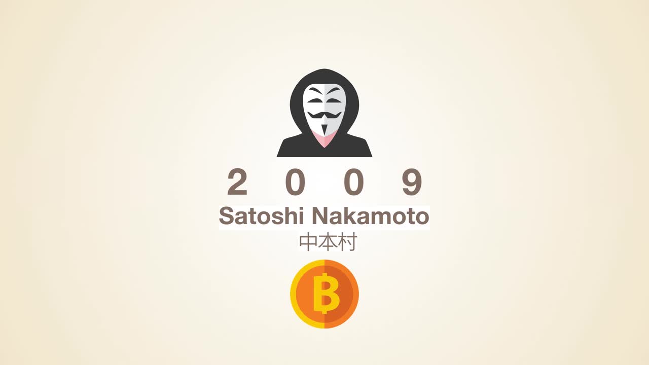 比特币入门，什么是比特币？