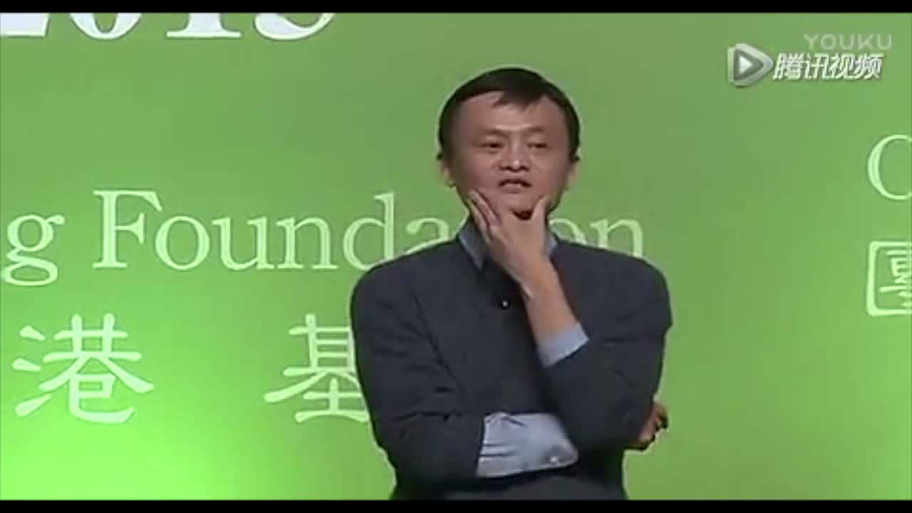 马云讲述香港的机会未来的机会（下）
