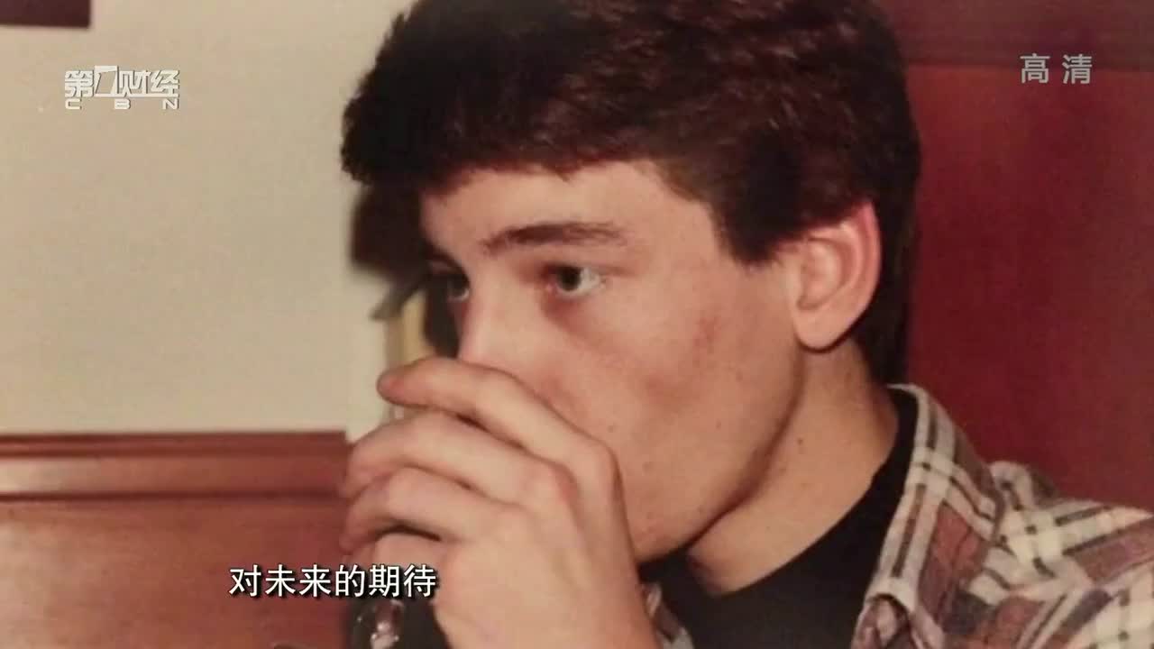 你所不知道的陆金所老总