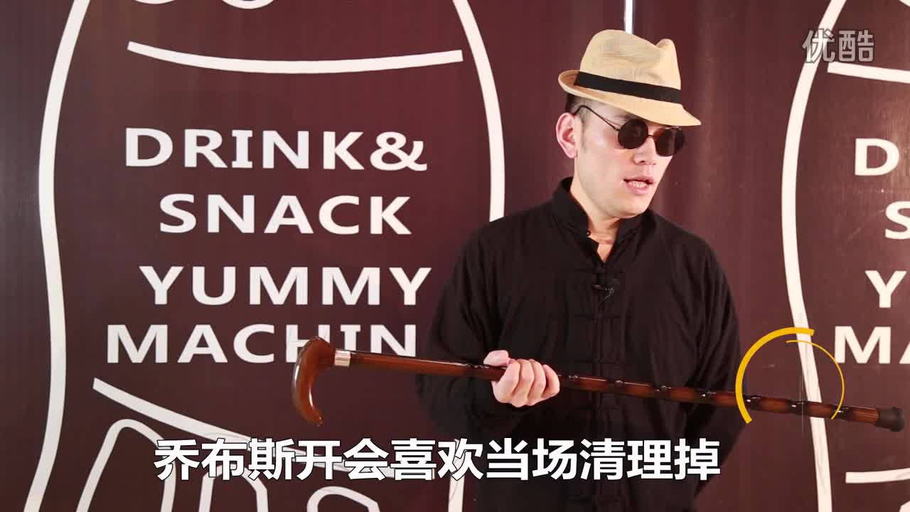创业公司如何提高开会效率