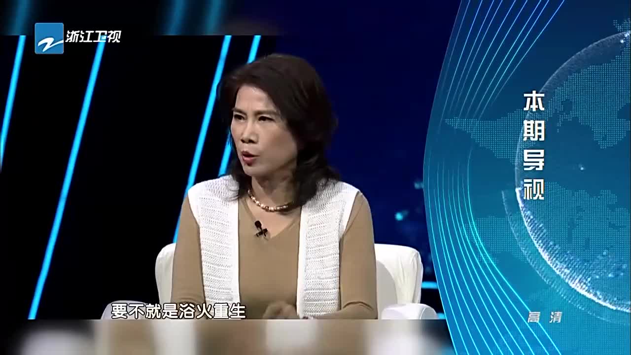 董明珠：让世界爱上中国造