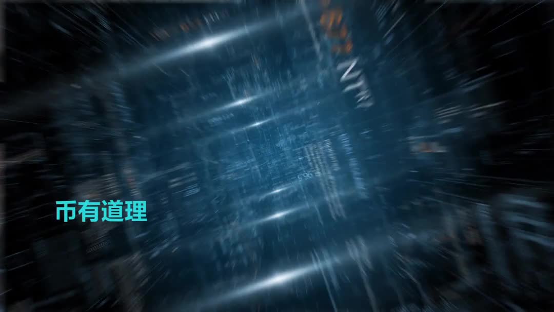比特币进阶课堂如何看懂K线图？