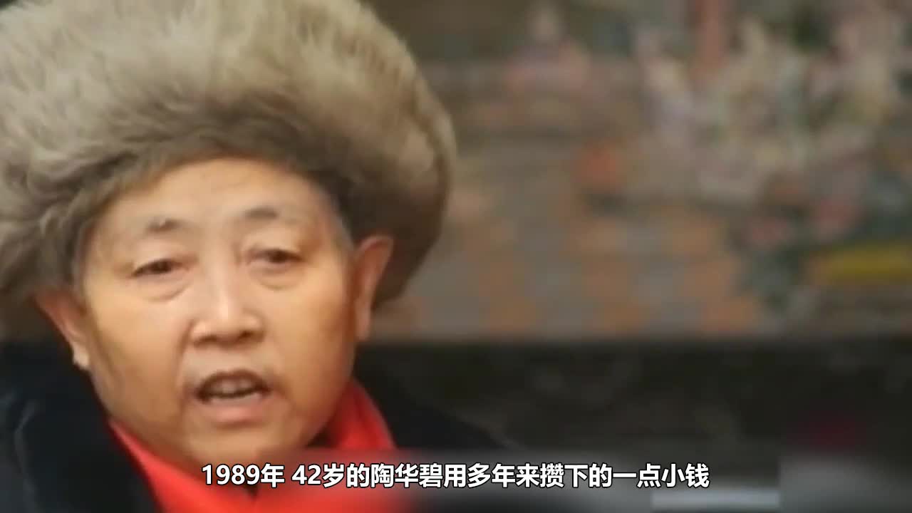 42岁创业，68岁坐拥70亿，她用辣椒酱征服了全世界！