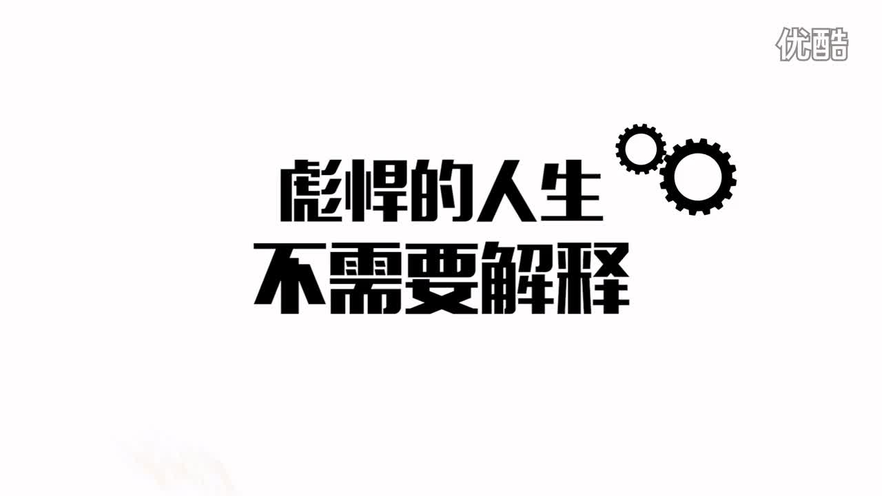 创业公司如何从BAT挖人