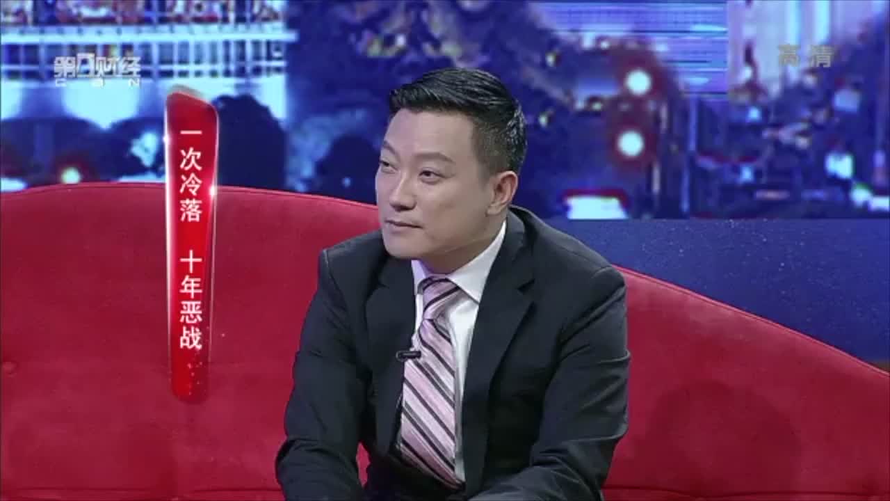 张黎刚对的曾经失败的反思