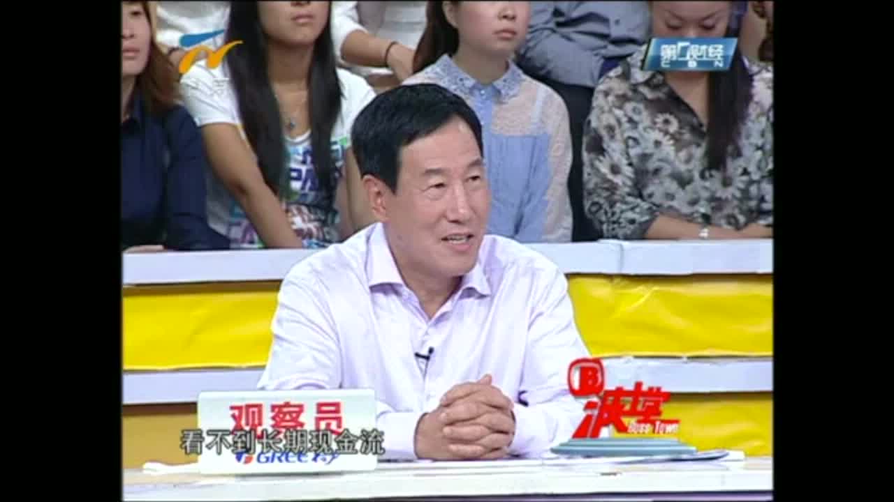 王健林永远要做行业领先者