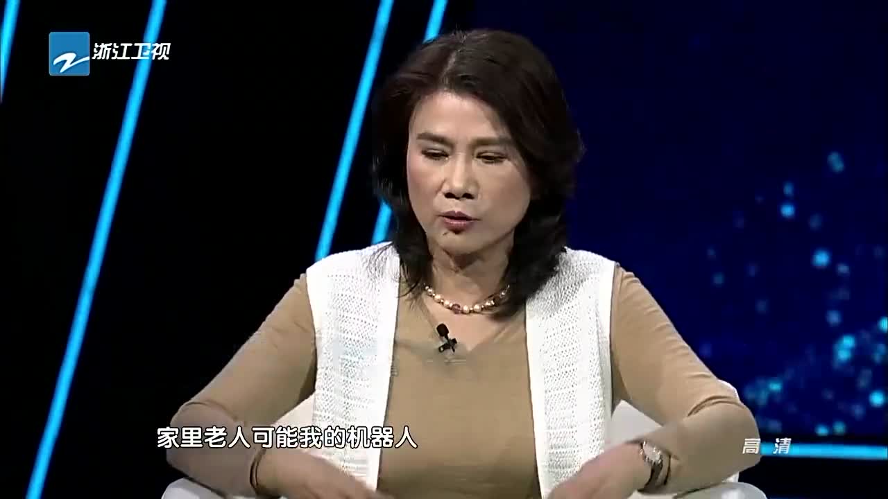 董明珠：应用三个转变推动制造业的发展