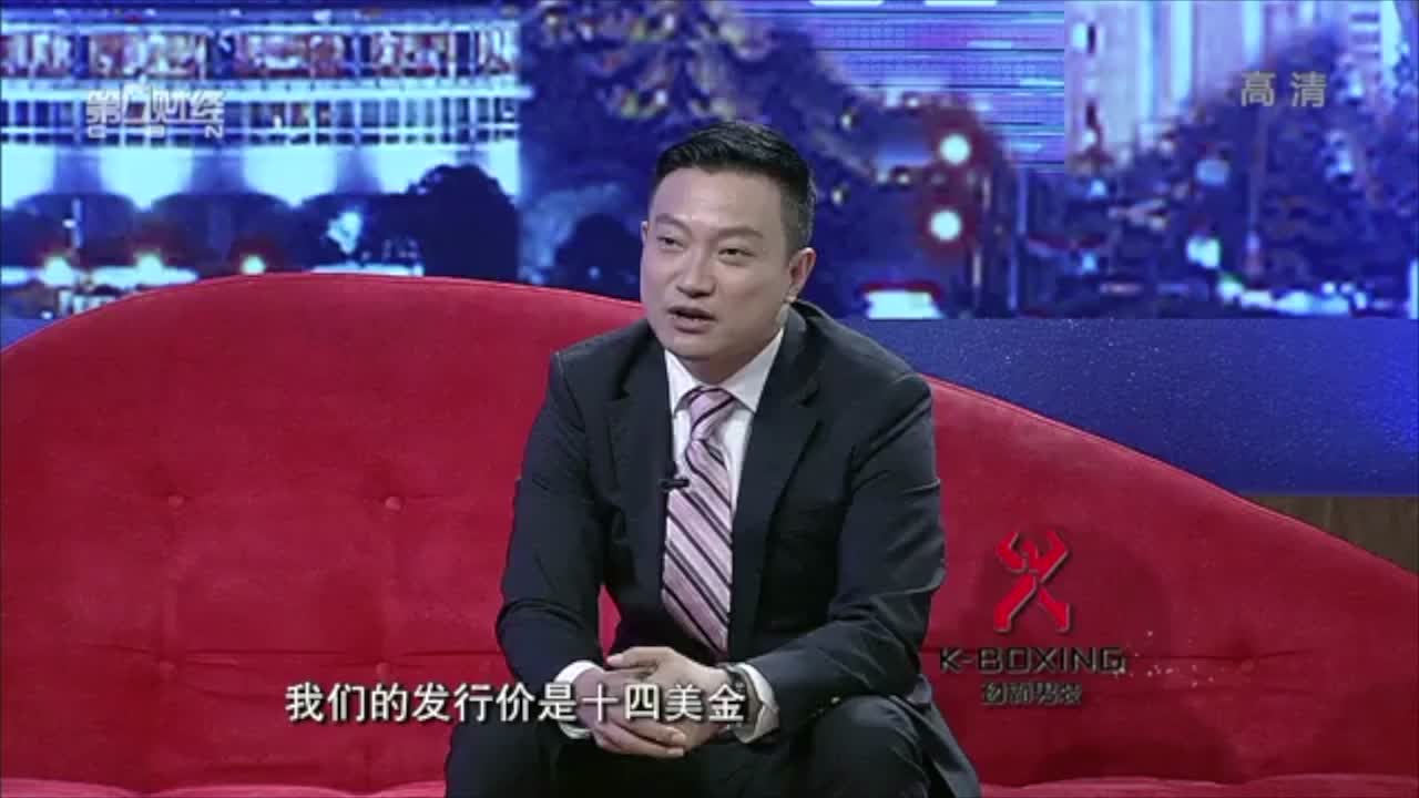 张黎刚让爱康国宾上市，究竟是是对还是错！