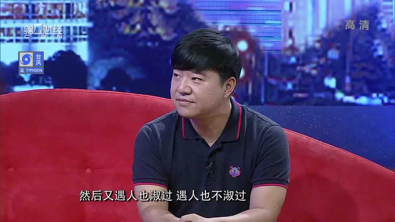 乐博资本创始人杨宁现场支招