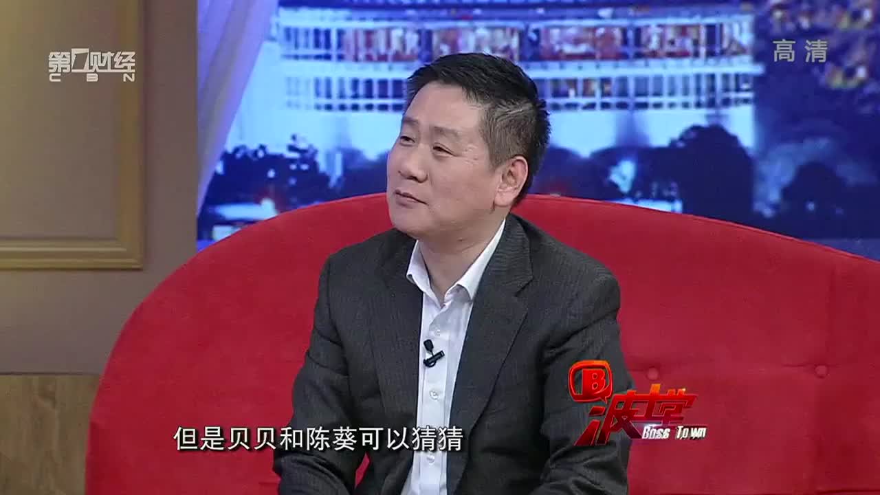 码农出身的500强中国区总裁王桂生