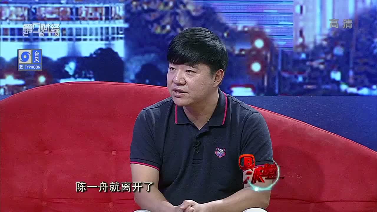 乐博资本杨宁：能和好朋友合伙吗？他是这样回答的~