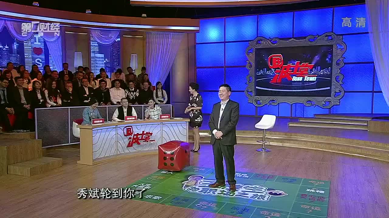 任仕达中国区老大王桂生在职场上干的最囧的事