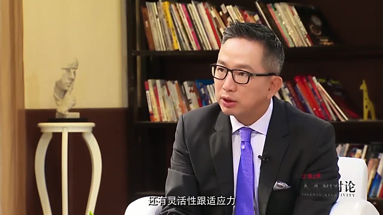 什么样的人才不会被淘汰