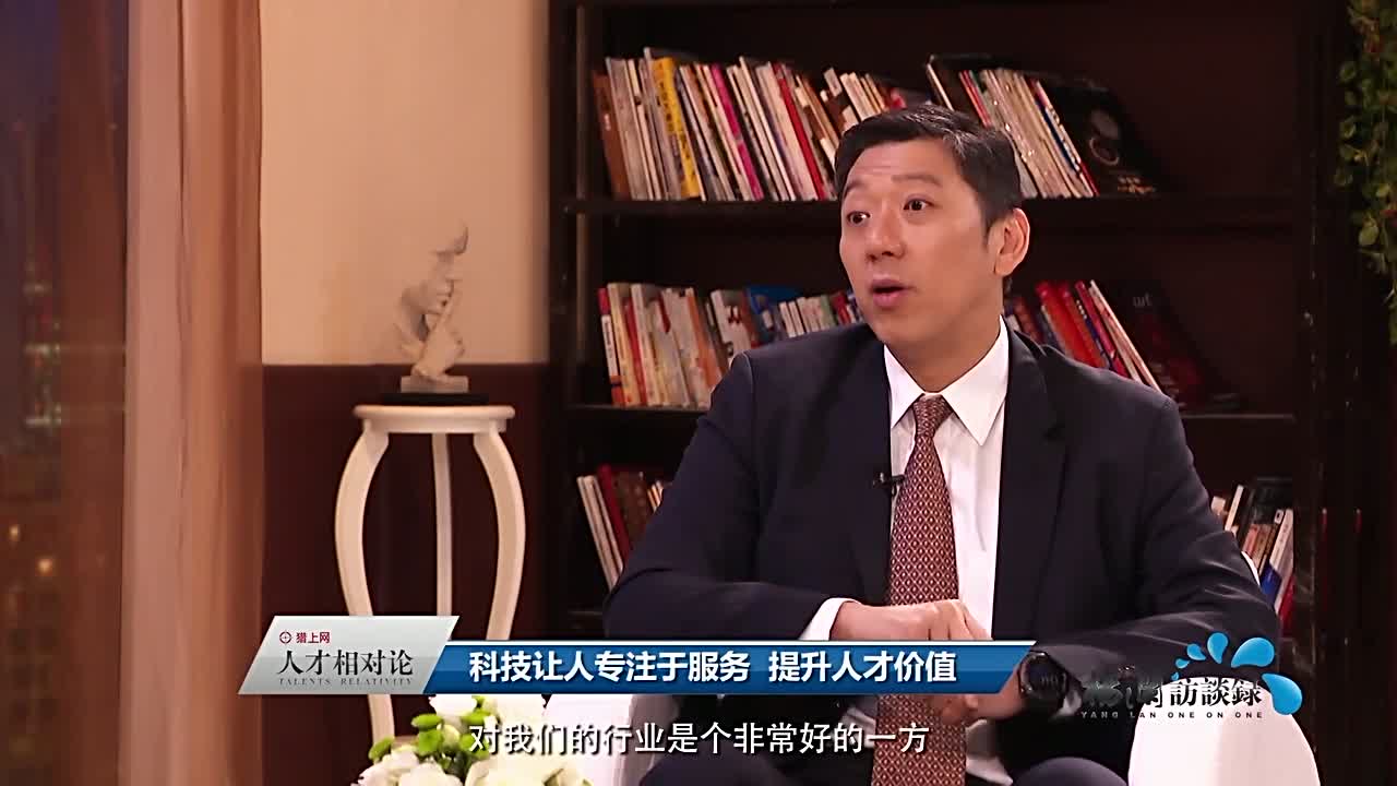 机器　不会取代　与时俱进的员工