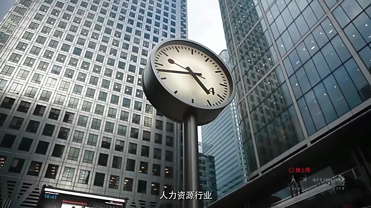 你的价值会被机器取代吗