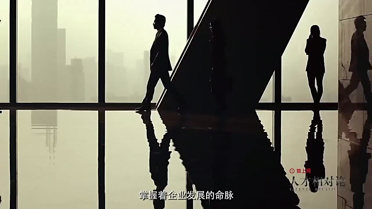 科锐国际CEO郭鑫谈论人力资源行业面临的核心挑战是什么