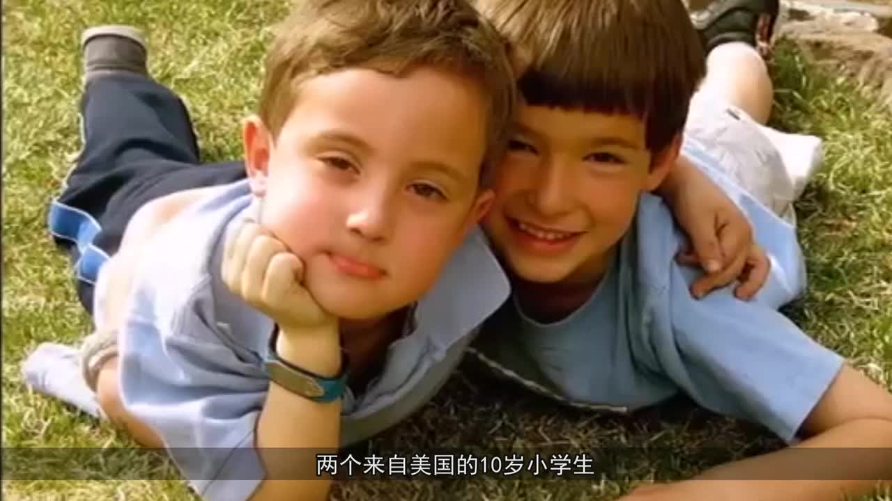 两个小孩10岁创业，14岁当上CEO，20元的发明获得150万投资，奥巴马都要用了