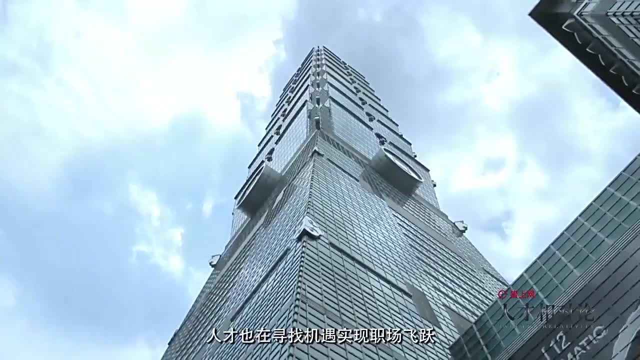 中国名企顶级人才获取之痛的真相