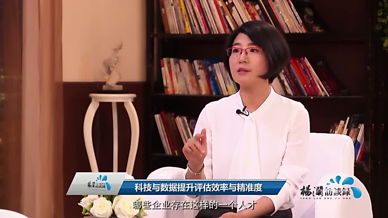 人力资源的哪些工作会被人工智能取代