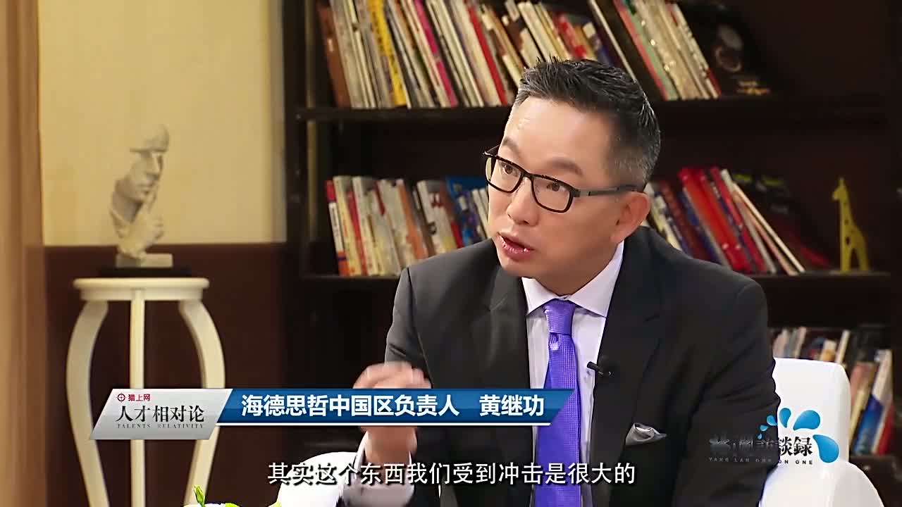 人工智能大数据下人力资源行业会受到什么冲击