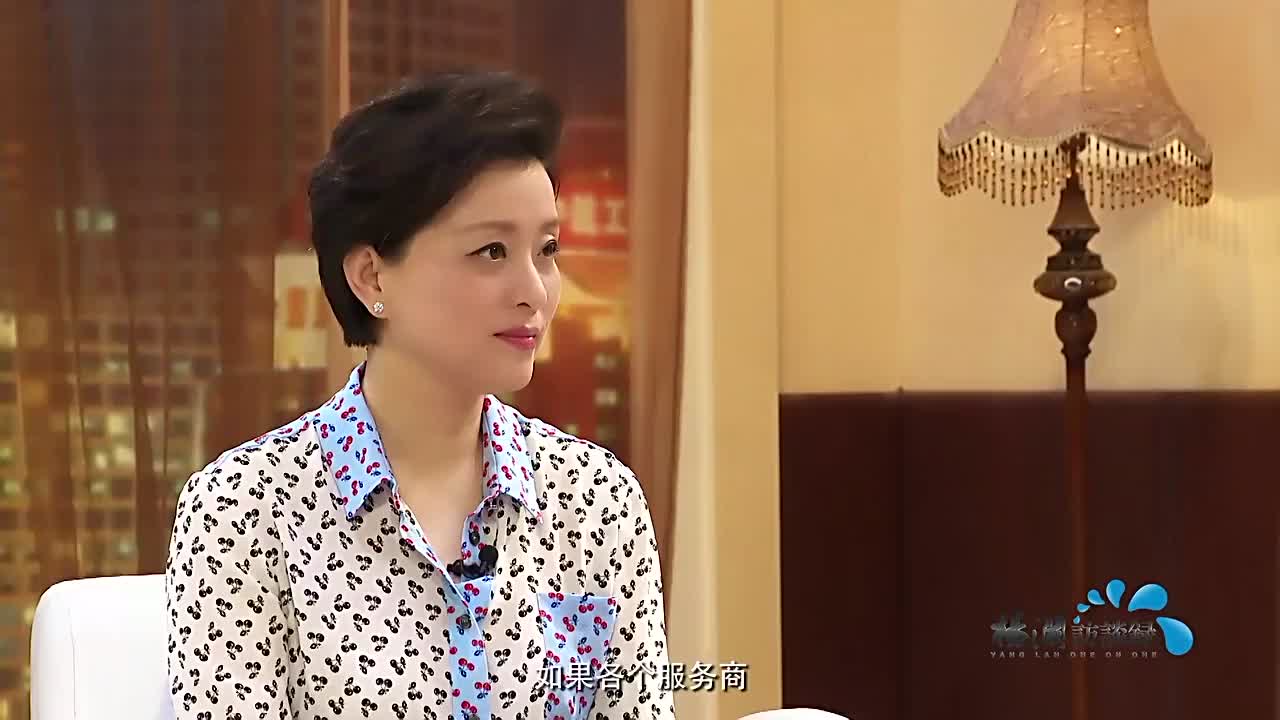 猎上网CEO辛小蝶分享如何突找到自己的生存定位