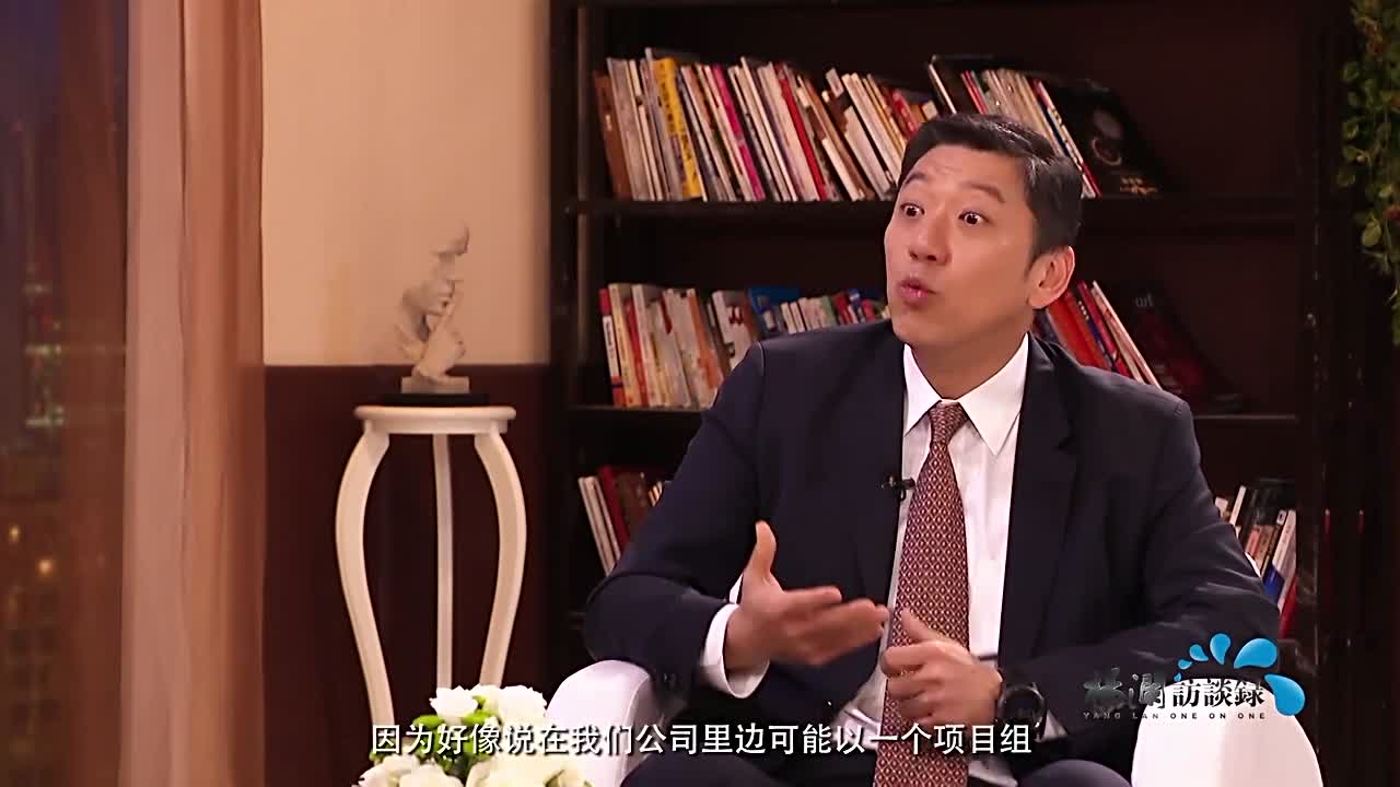 组织通过扁平化应对科技冲击