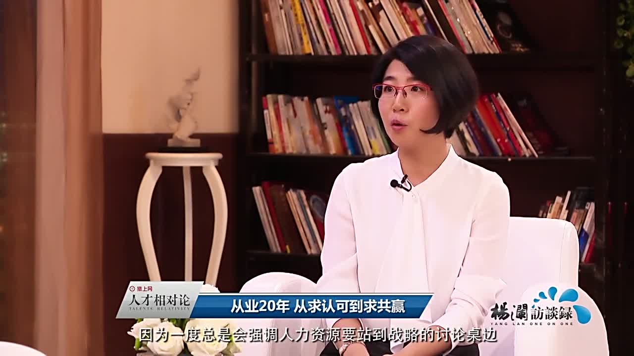 思科副总裁吴汶锜，从业20年从求认可到求共赢