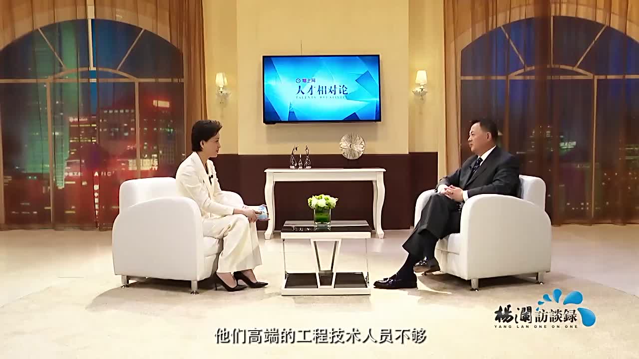 科锐国际CEO郭鑫：商业竞争的核心就是人才竞争