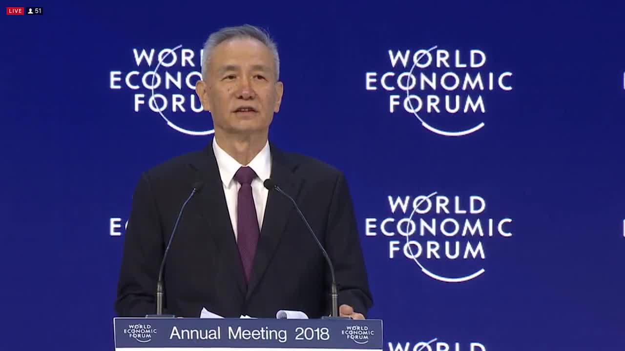 2018-01-25　刘鹤：中国将推力度更高的改革新举措
