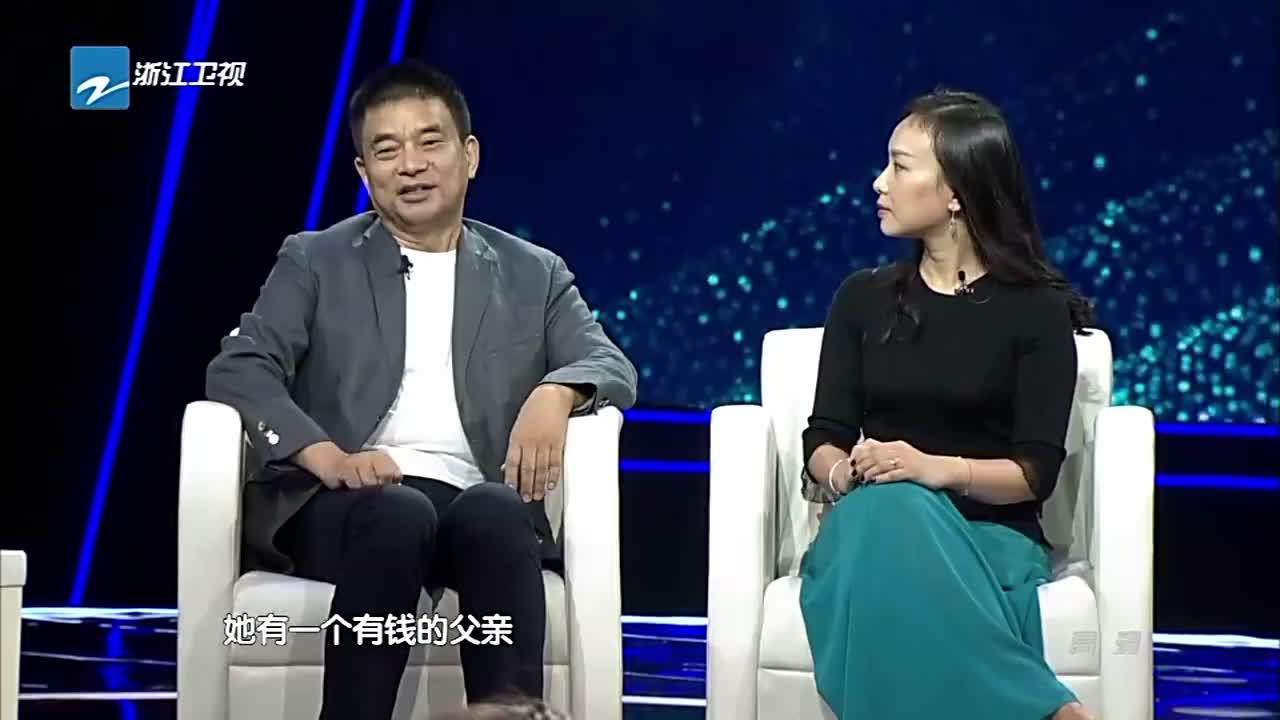 G20峰会上刘永好说和自己女儿最大的不同是，她有个有钱的老爸，我没有！