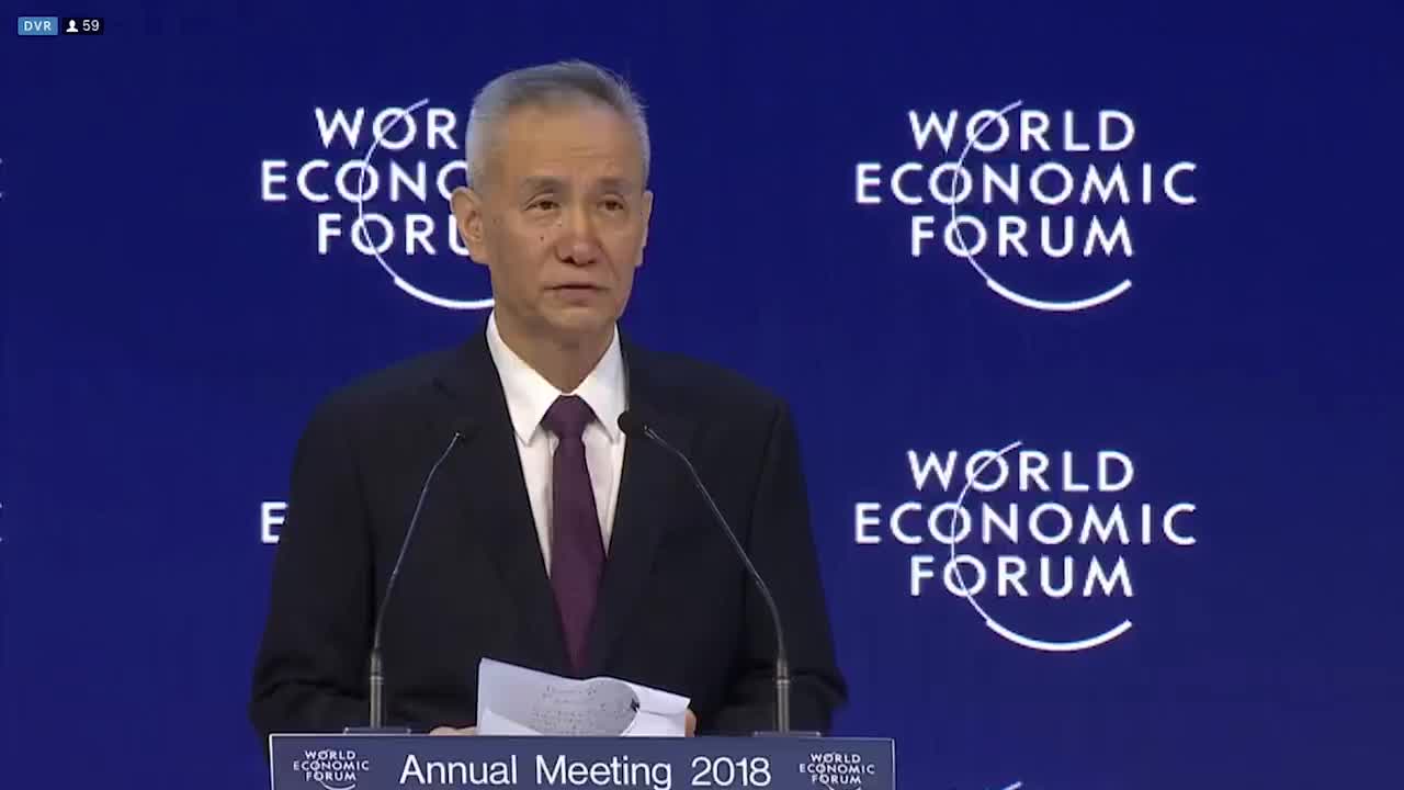 2018-01-27　小存折何珊：金融业开放带来更大市场